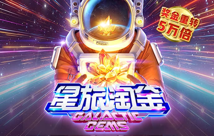 华体育网页版