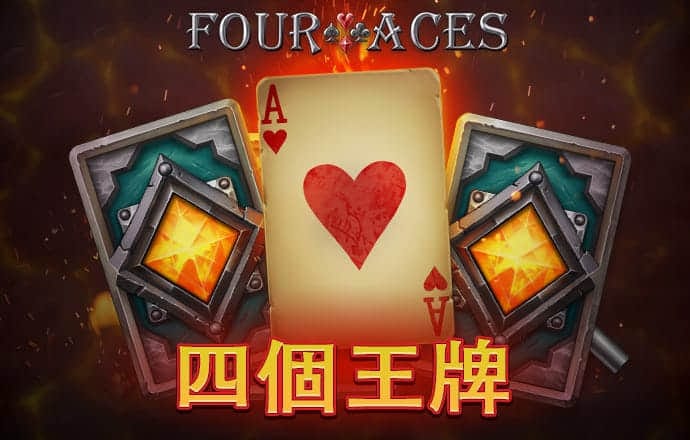 亿博体育官网登录入口