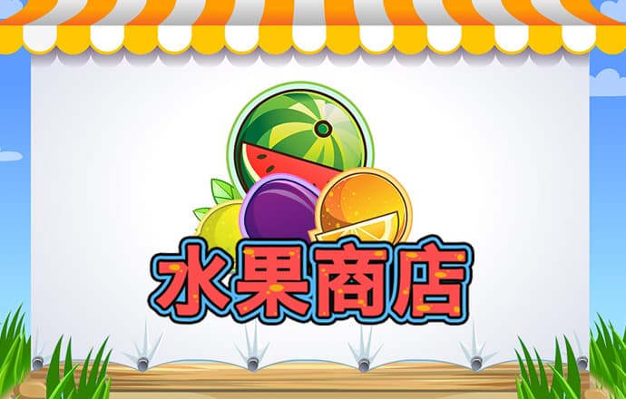 s8sp网络加密路线免费下载