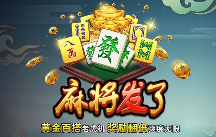 b体育app官方入口
